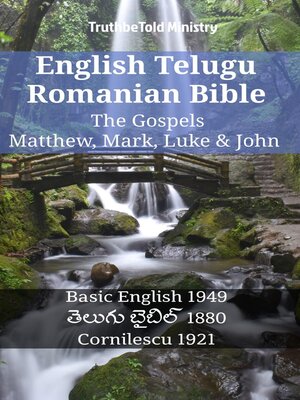 cover image of English Telugu Romanian Bible--The Gospels--Matthew, Mark, Luke & John